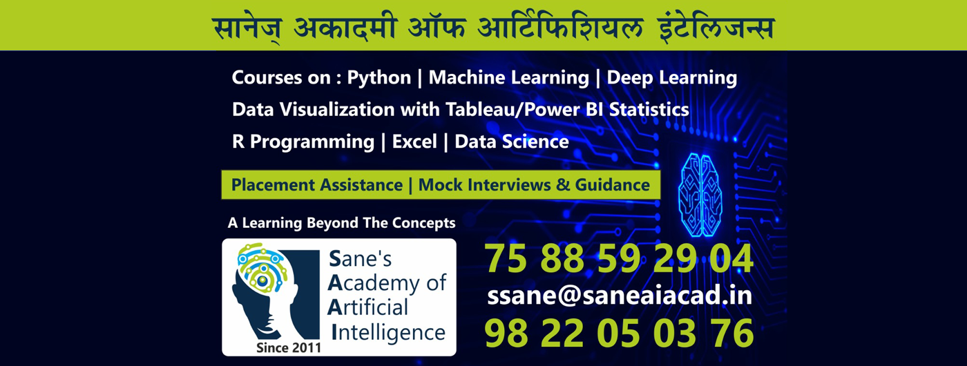 Sane AI